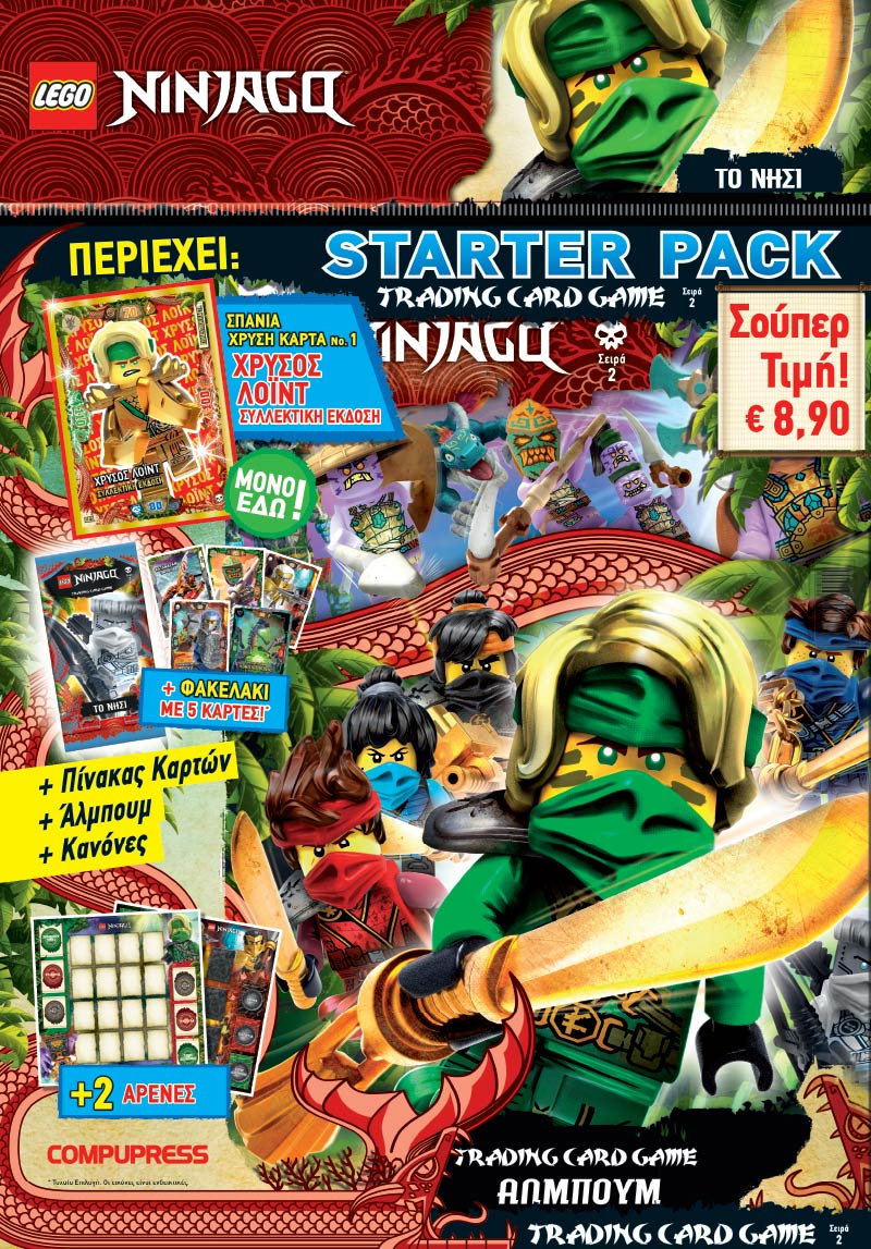 LEGO NINJAGO trading cards 2 Starter Pack
