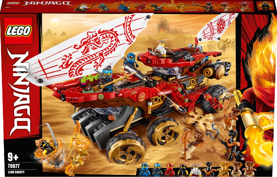Legobest70677