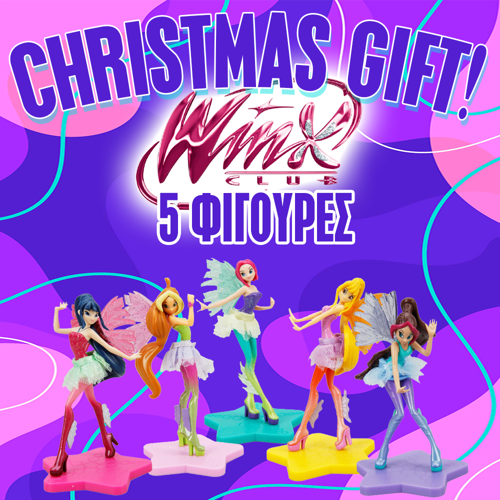 WINX GIFT