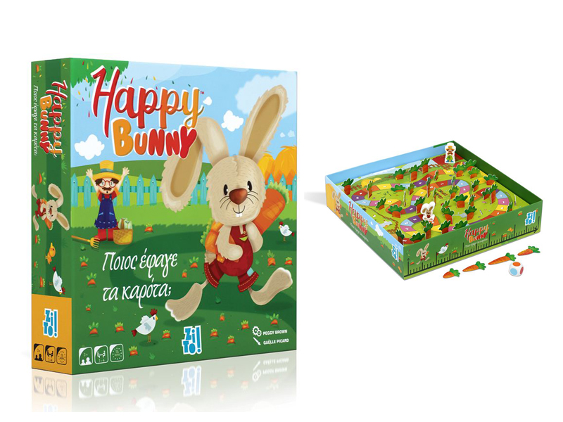 huppybunny3