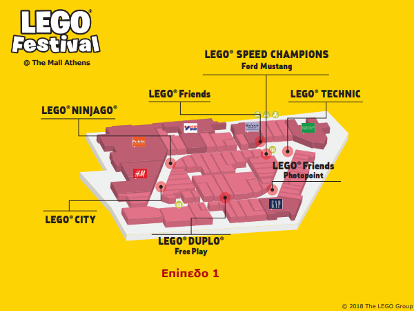 lego festival mall 2