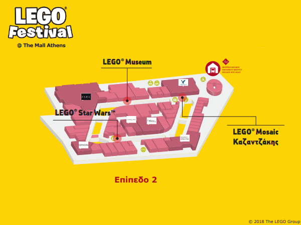 lego festival mall 3
