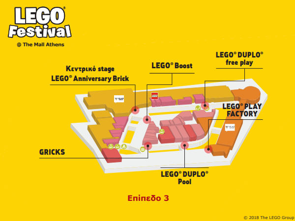 lego festival mall 4