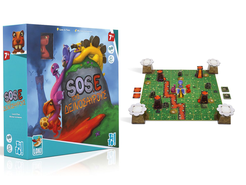 sosetousdeinosavroys3