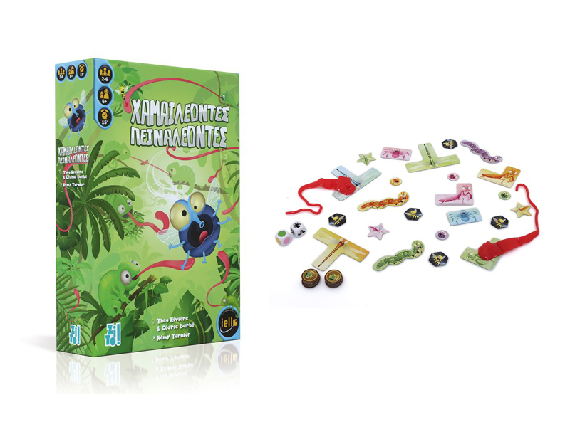 xamaileodespinaleontes3