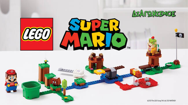 Κερδίστε το απίθανο LEGO® Super Mario™ Βασική Πίστα-Περιπέτειες με τον Mario (71360)