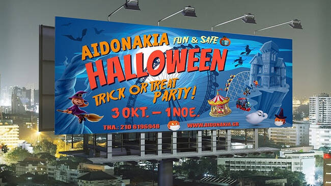 AIDONAKIA HALLOWEEN | 3 Οκτωβρίου - 1 Νοεμβρίου