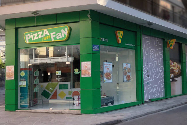 PIZZA FAN: Ολοκαίνουριο κατάστημα στον Υμηττό!