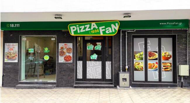 Pizza fan | Νέο κατάστημα στην Πυλαία Θεσσαλονίκης!