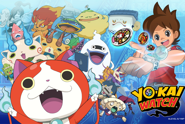 YO KAI inside