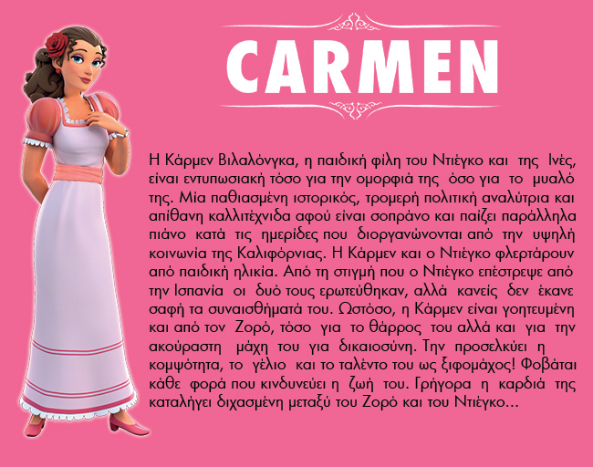 ZORRO The Chronicles carmen2