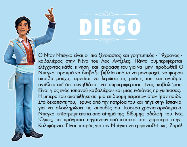 ZORRO The Chronicles diego1