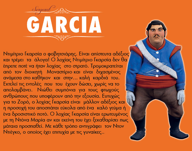 ZORRO The Chronicles garcia2