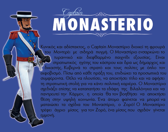 ZORRO The Chronicles monasterio3
