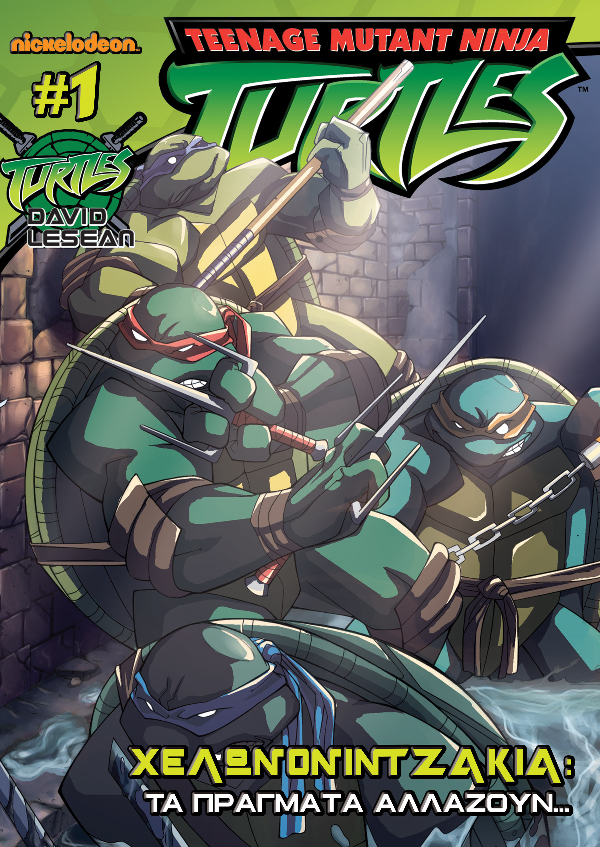 COVER TURTLES1 2