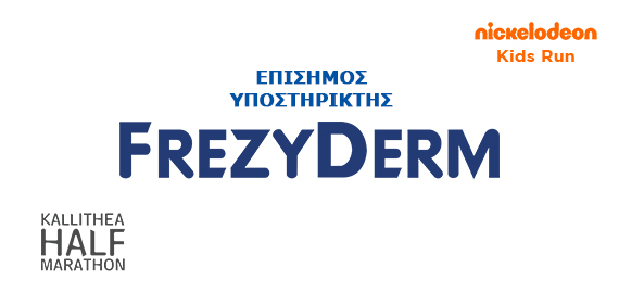 freezy