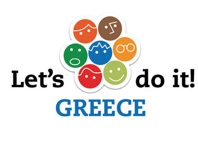 Let’s do it Greece!