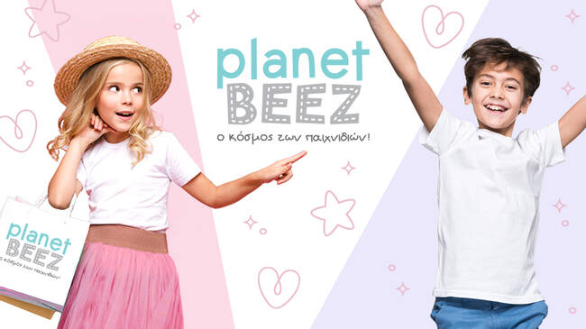 To 3beez έχει νέο όνομα! Καλωσήρθατε στο Planet Beez!