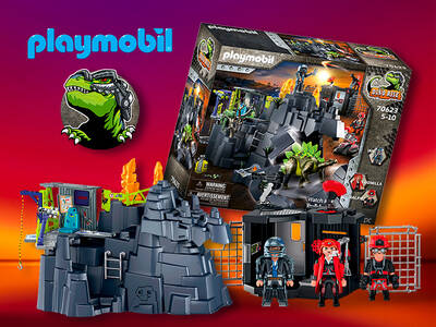 Κερδίστε το απίθανο Dino Rock από την Playmobil! 