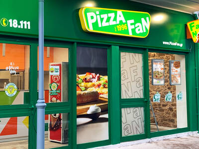 Νέο κατάστημα Pizza Fan στα Σπάτα! 