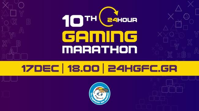 10ος Gaming Μαραθώνιος για "Το Χαμόγελο του Παιδιού"